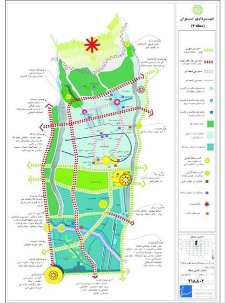 دانلود گزارش و مطالعات کامل طرح تفصیلی منطقه 2 تهران