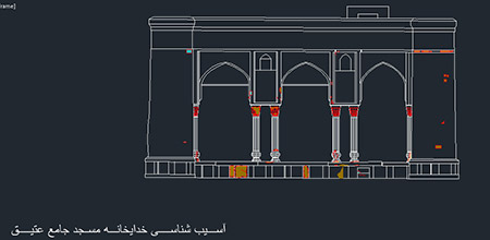 دانلود نما و پلان اتوکد مسجد جامع شیراز
